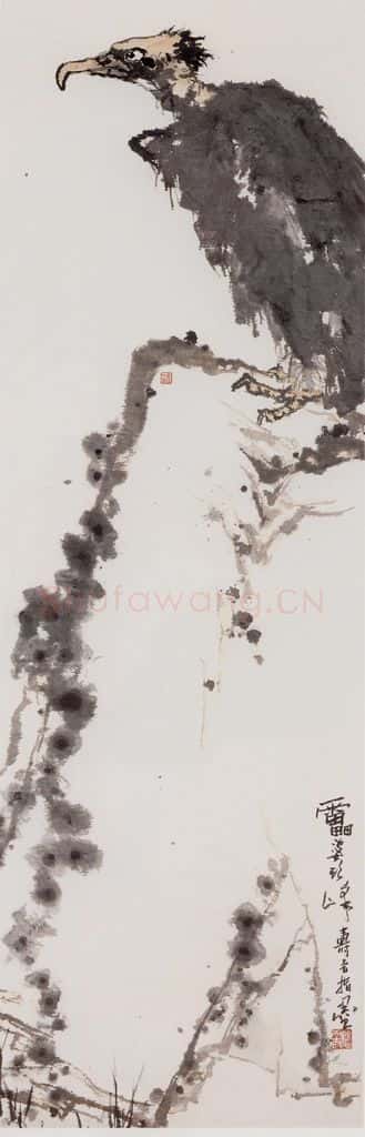 1960年代 潘天寿《灵鹫远望图轴》书画作品