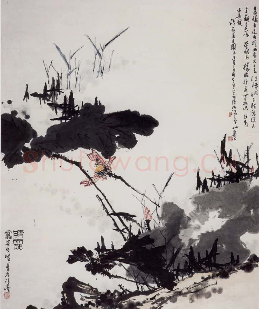 1960年代 潘天寿《晴霞图轴》书画作品