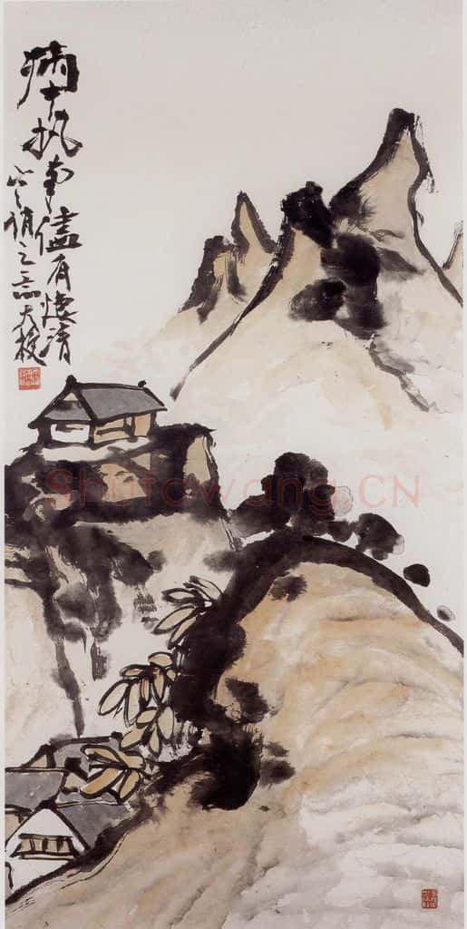 1921年 潘天寿《寒山过雨图轴》书画作品