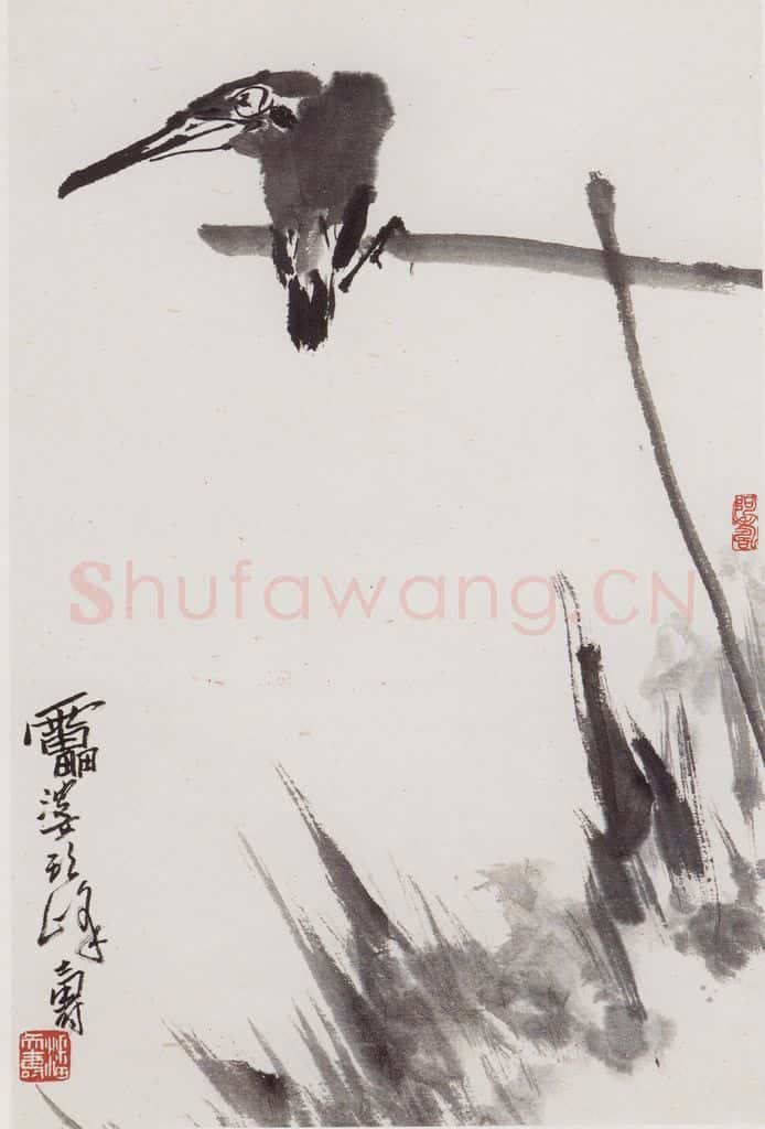 1960年代 潘天寿《翠鸟图轴》书画作品