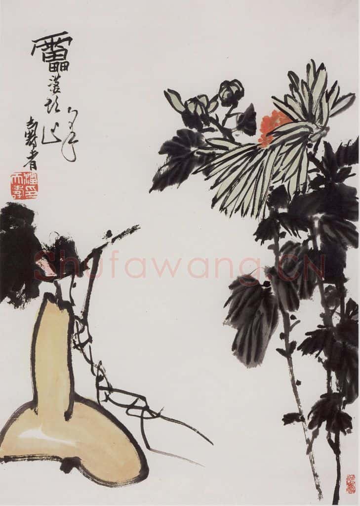 1960年代 潘天寿《葫芦菊花图轴》书画作品