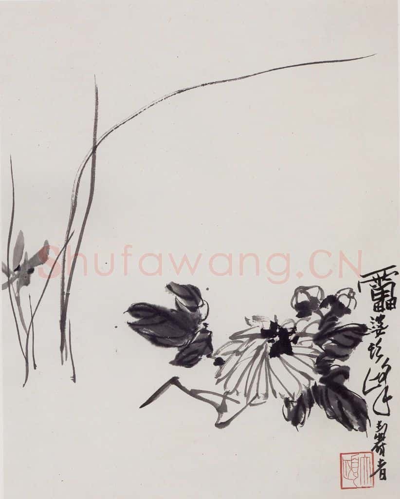 1960年代 潘天寿《兰菊图轴》书画作品
