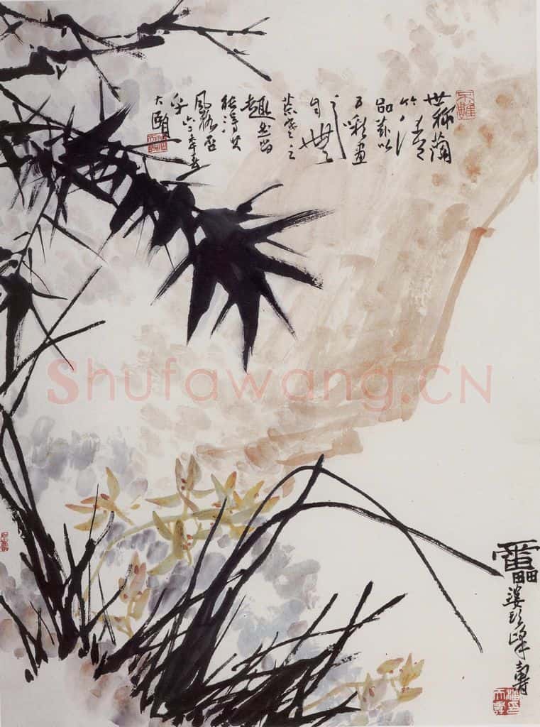 1962年 潘天寿《设色兰竹图轴》书画作品