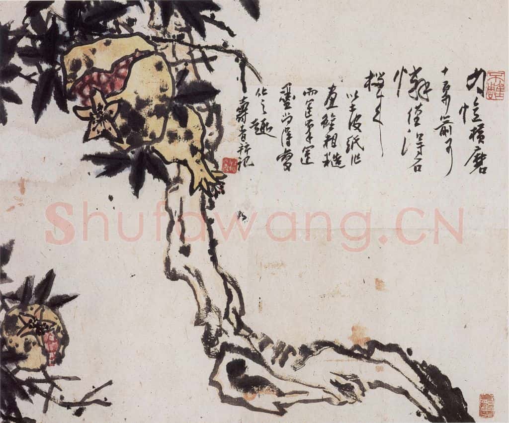 1960年代 潘天寿《石榴图轴》书画作品