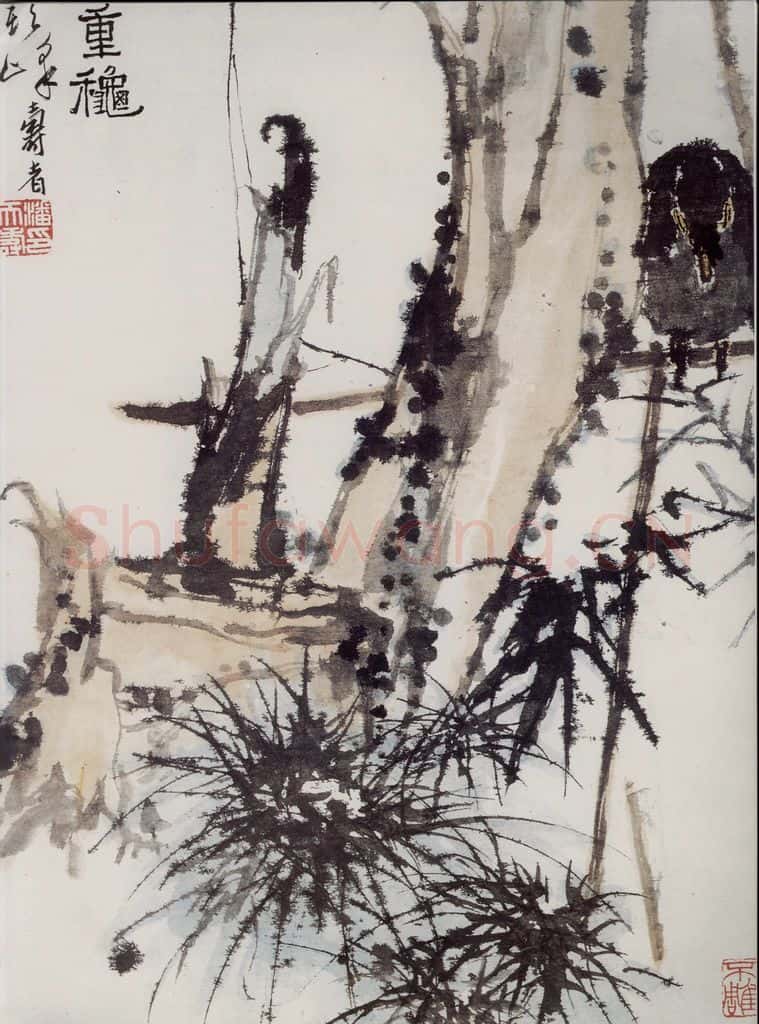 1962年 潘天寿《秋夜图轴》书画作品