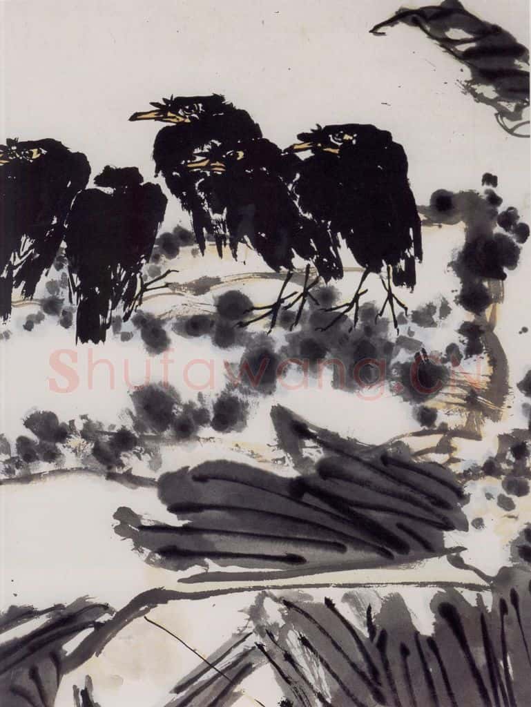1962年 潘天寿《八哥崖石图轴》书画作品