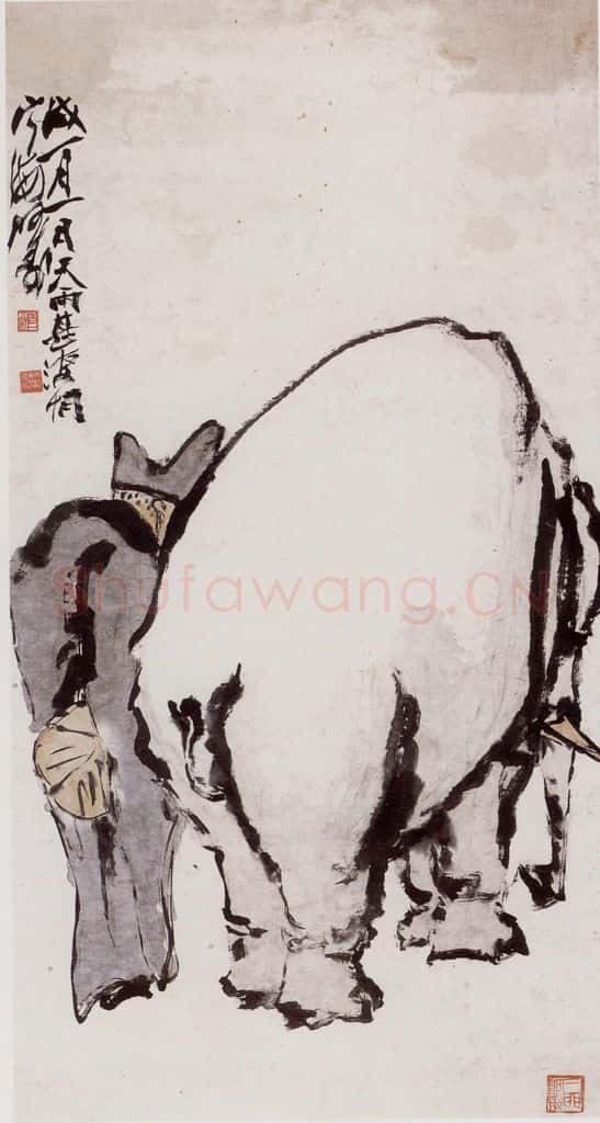 1922年 潘天寿《济公与象图轴》书画作品