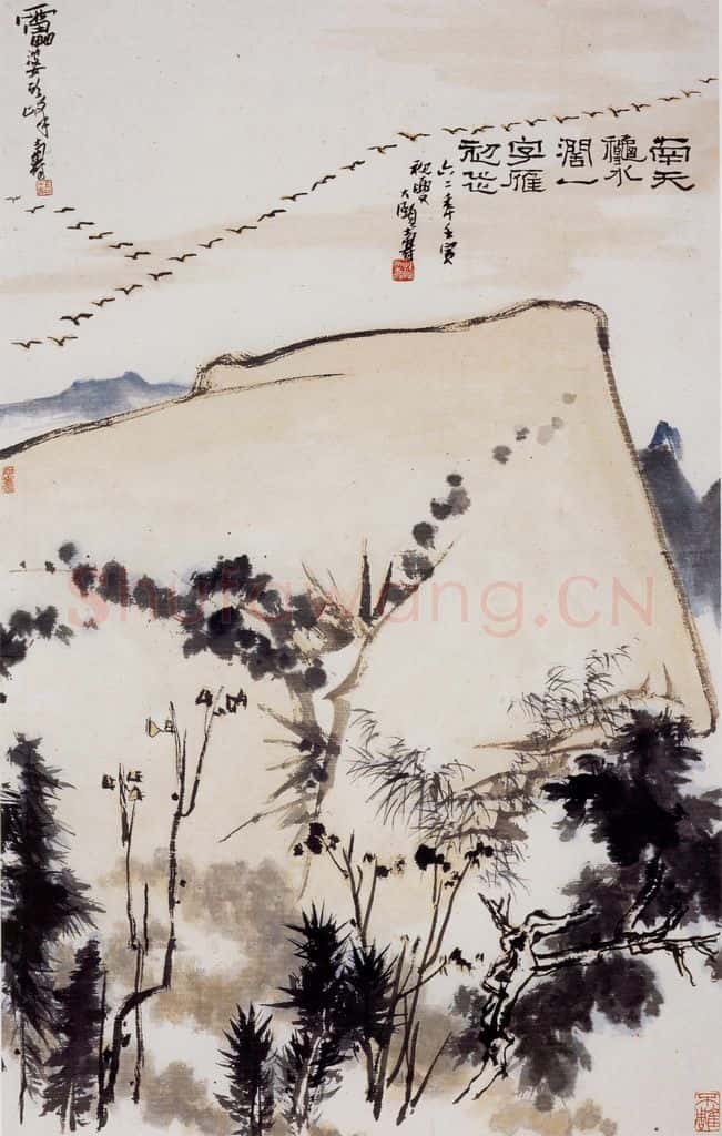 1962年 潘天寿《南天秋雁图轴》书画作品