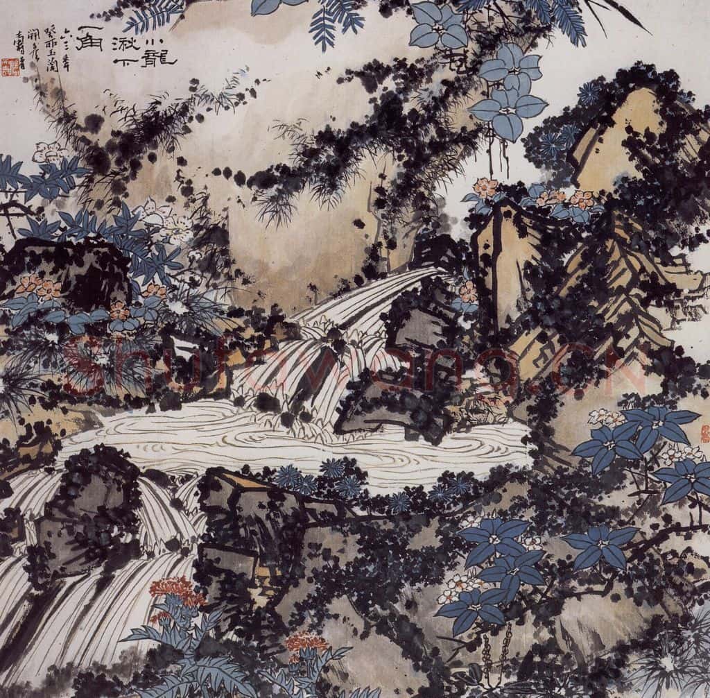 1963年 潘天寿《小龙湫一角图轴》书画作品