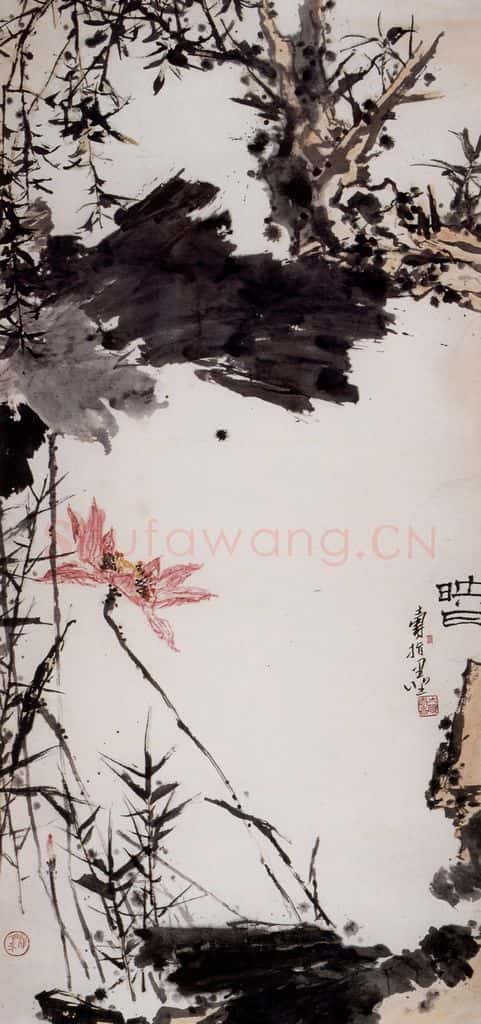 1960年代 潘天寿《红荷映日图轴》书画作品