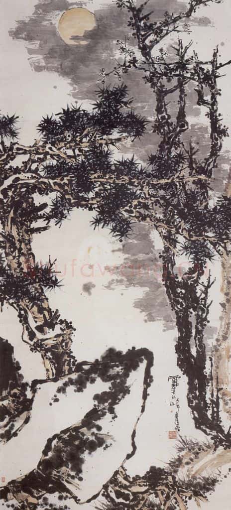 1960年代 潘天寿《松石梅月图轴》书画作品