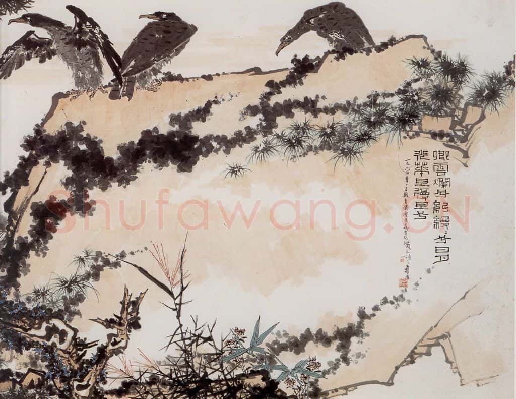 1964年 潘天寿《光华旦旦图》书画作品