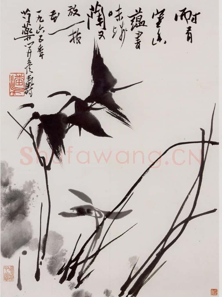 1965年 潘天寿《竹兰图轴》书画作品