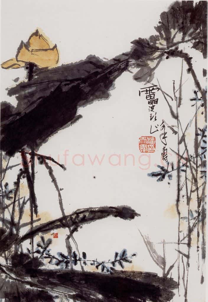 1965年 潘天寿《黄荷图轴》书画作品