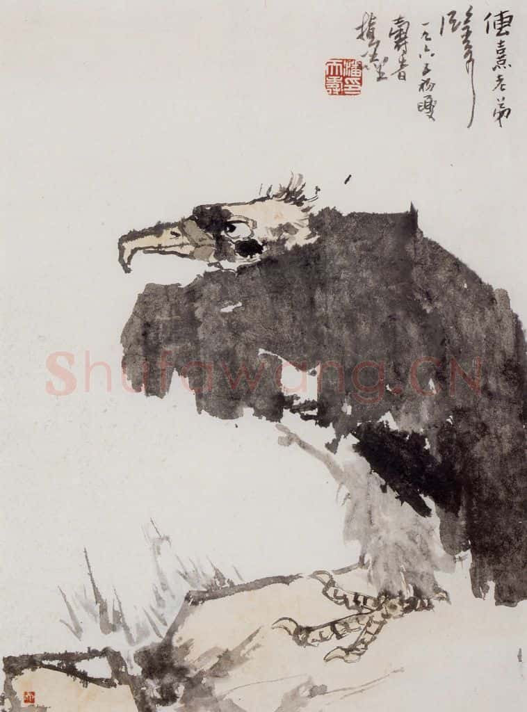 1965年 潘天寿《赠传熹灵鹫图轴》书画作品