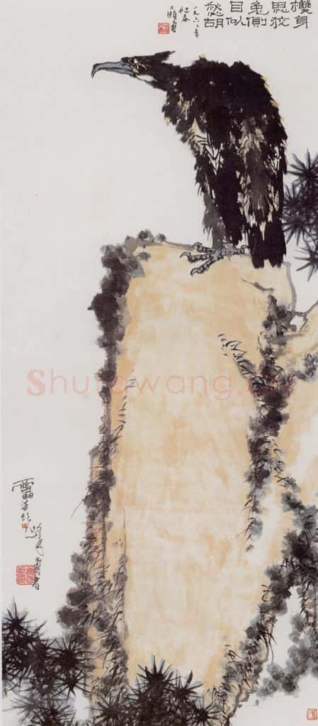 1966年 潘天寿《侧目山鹰图轴》书画作品