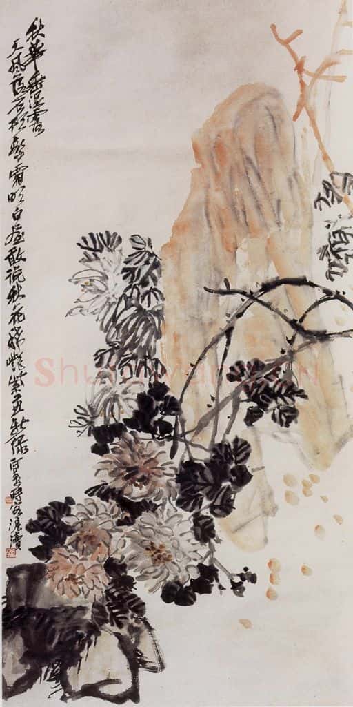 1923年 潘天寿《秋华湿露图轴》书画作品