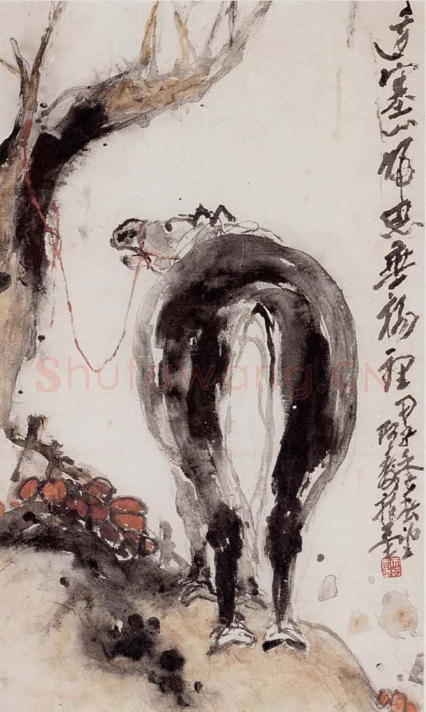 1924年 潘天寿《垂杨系马图轴》书画作品