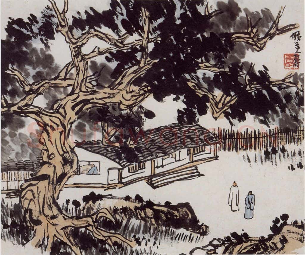 1928-37年之间 潘天寿《柏园高士图》书画作品