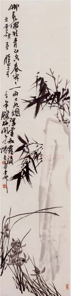 1941年 潘天寿《兰竹石图轴》书画作品