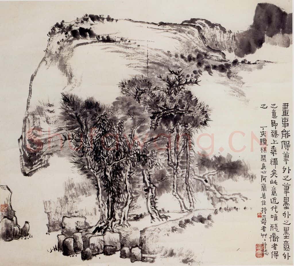 1947年 潘天寿《水墨山水图轴》书画作品