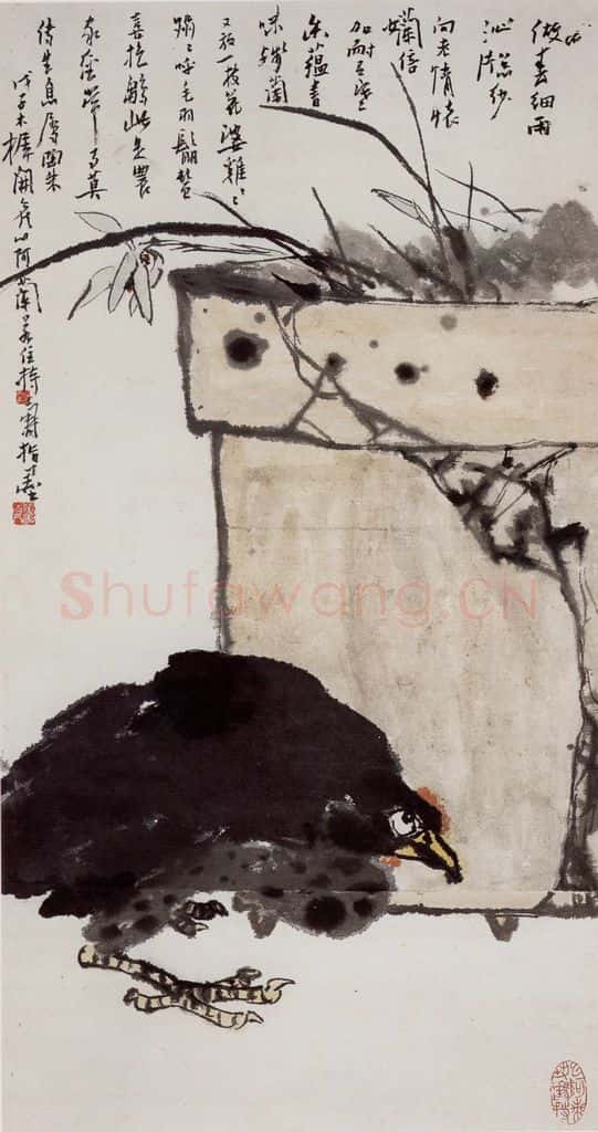 1948年 潘天寿《盆兰墨鸡图轴》书画作品