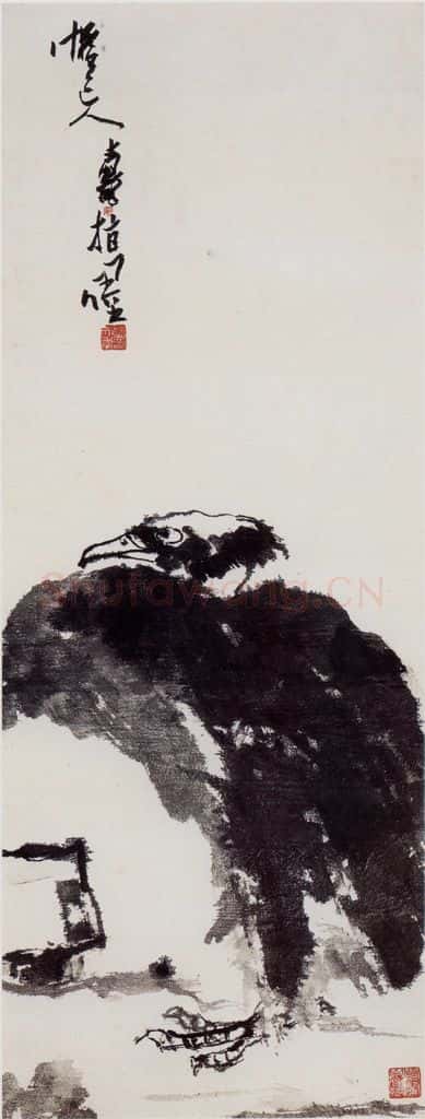 1940年代 潘天寿《灵鹫图轴》书画作品