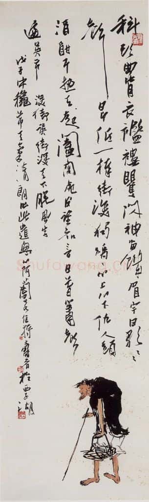 1948年 潘天寿《行乞图轴》书画作品