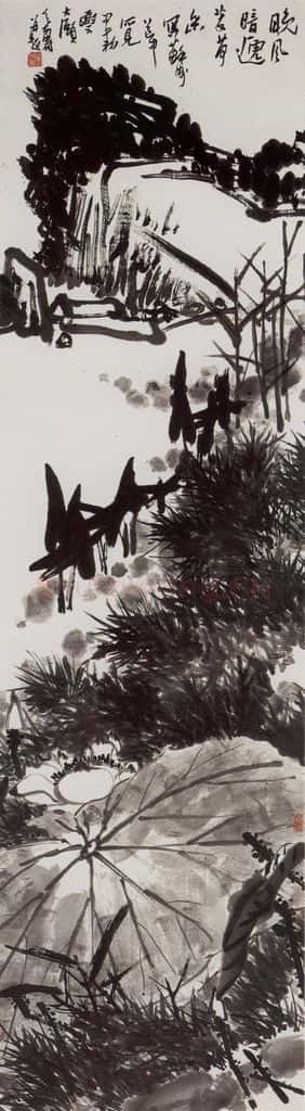 1954年 潘天寿《晚风荷香图轴》书画作品