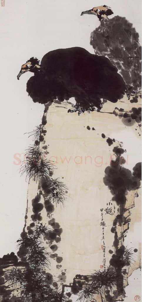 1954年 潘天寿《小憩图轴》书画作品