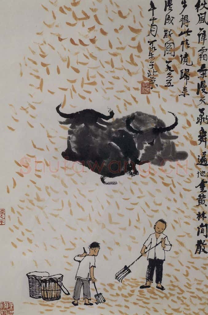 1965年 李可染《秋风霜叶图》书画作品