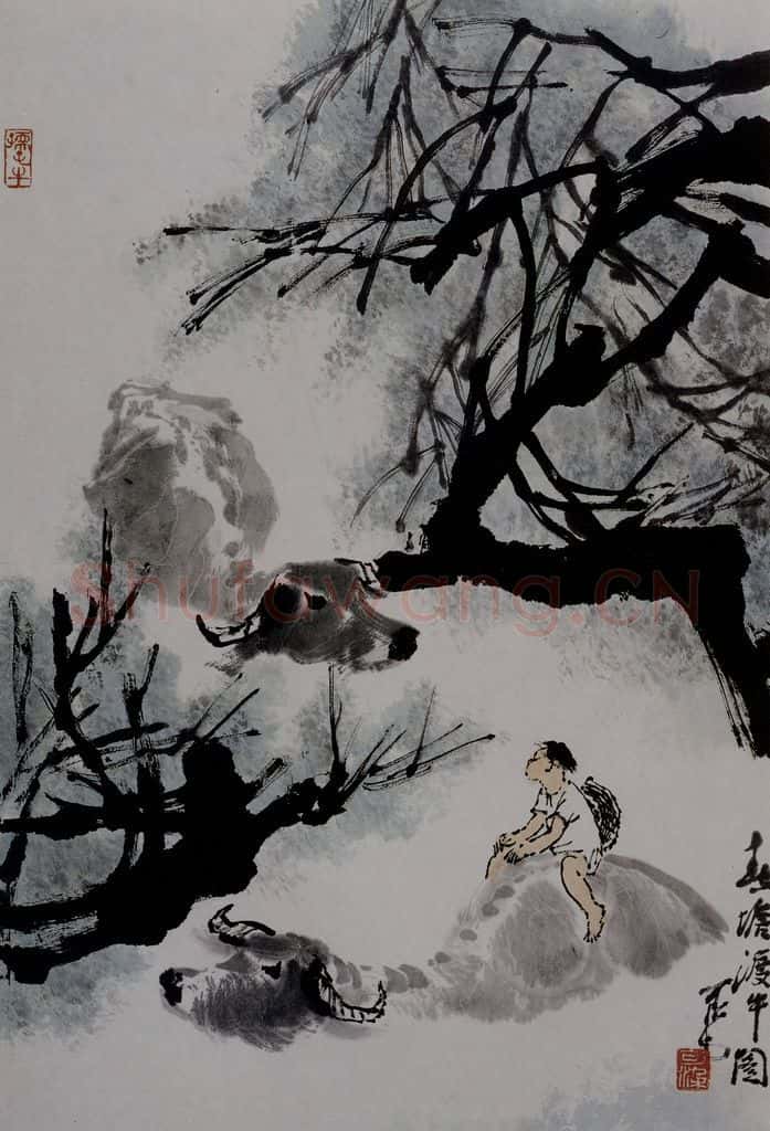 李可染《春塘渡牛图》书画作品
