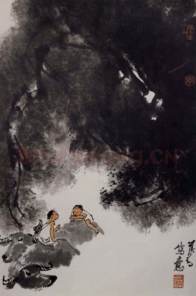 1981年 李可染《写意（牛背闲话）》书画作品