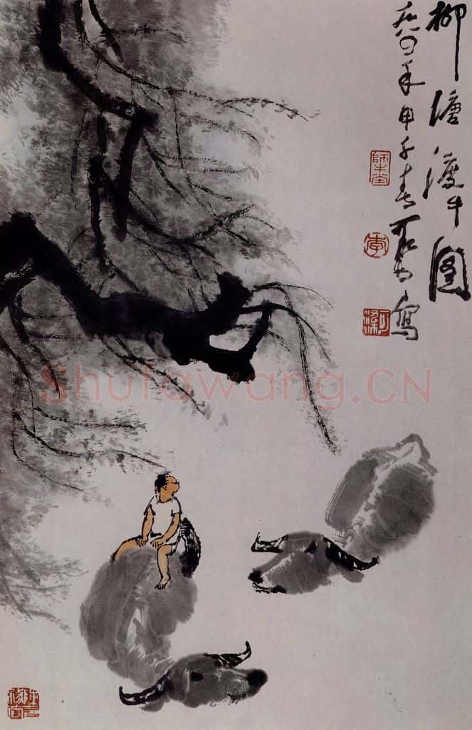 1984年 李可染《柳塘渡牛图[2]》书画作品