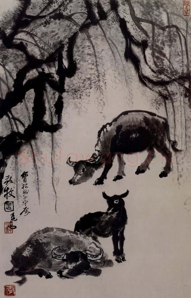 李可染《放牧图》书画作品