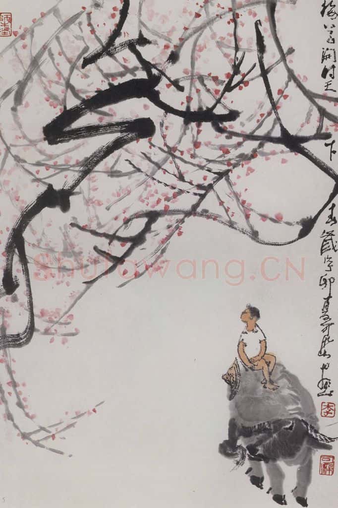 1987年 李可染《梅花开时天下春》书画作品
