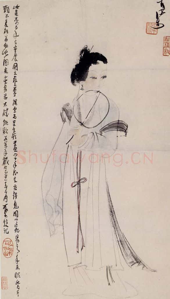 1943年 李可染《执扇仕女》书画作品