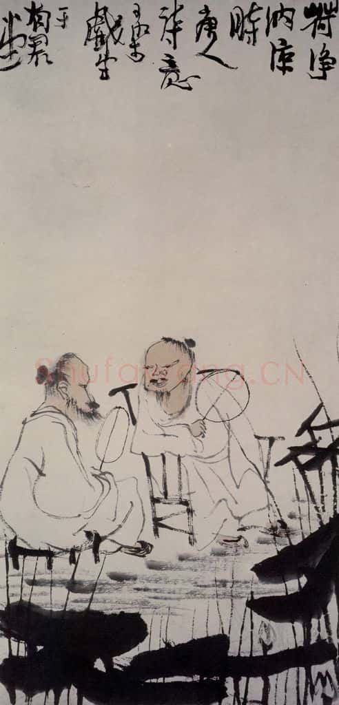  李可染《荷净纳凉》书画作品