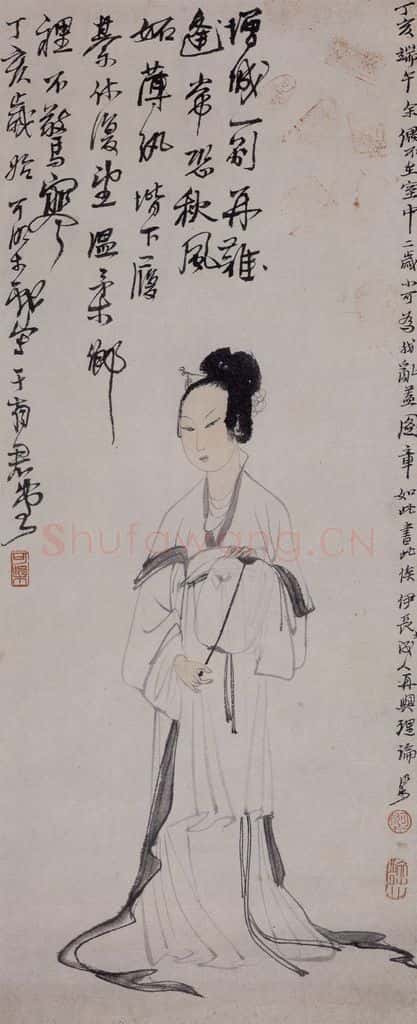 1947年 李可染《仕女(温柔乡里不惊寒)》书画作品
