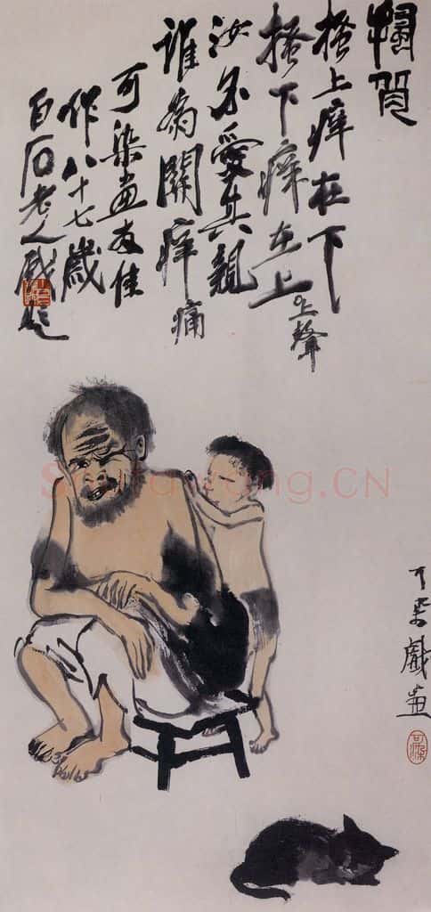 1947年 李可染《搔背图》书画作品