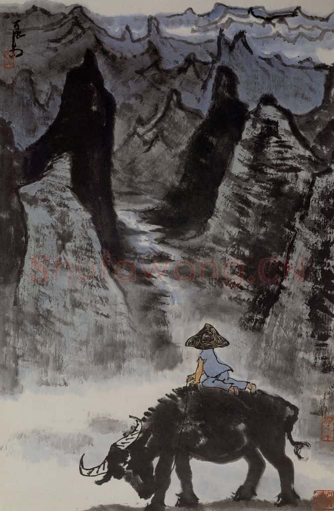 1963年 李可染《看山图[1]》书画作品