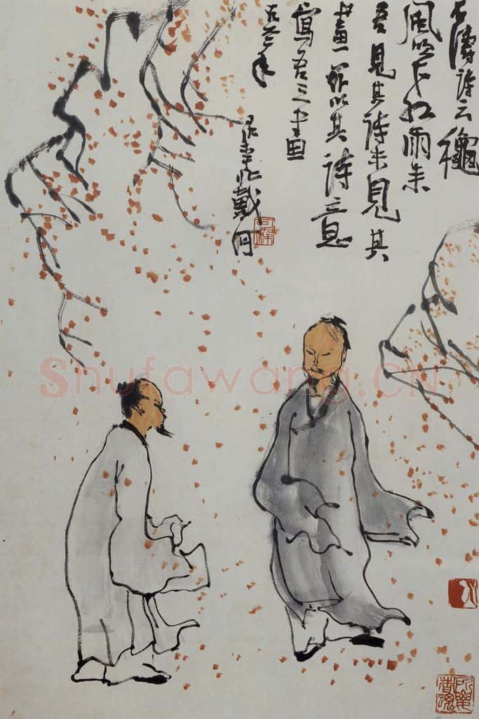 1962年 李可染《石涛诗意》书画作品