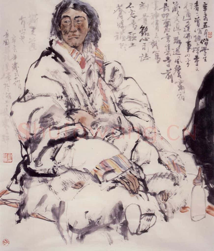1985年 刘国辉《母与子》书画作品