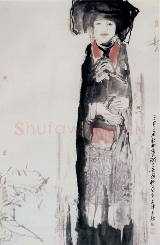 1985年 刘国辉《三月》书画作品