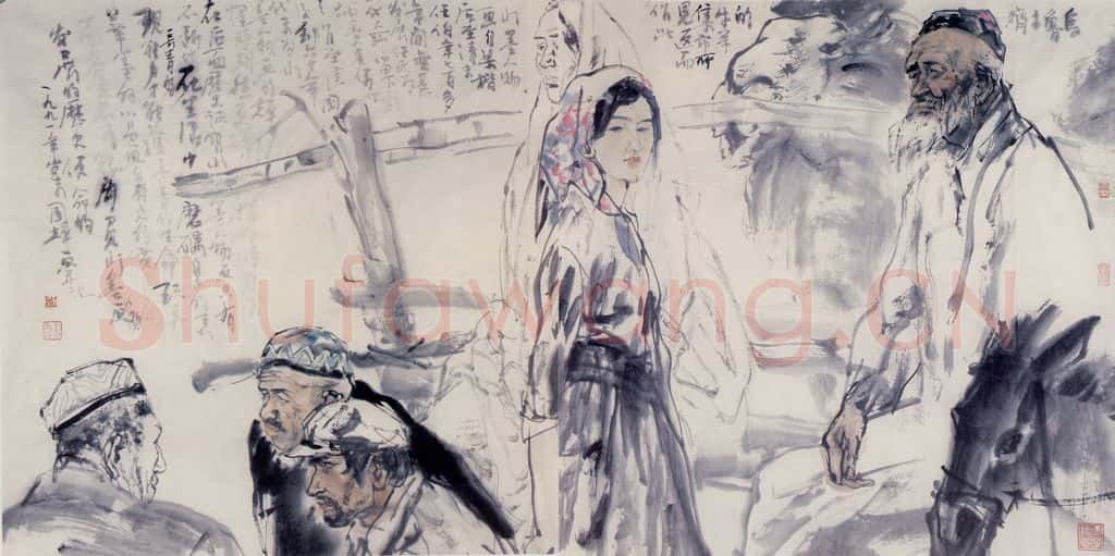 1991年 刘国辉《牛羊市场上》书画作品