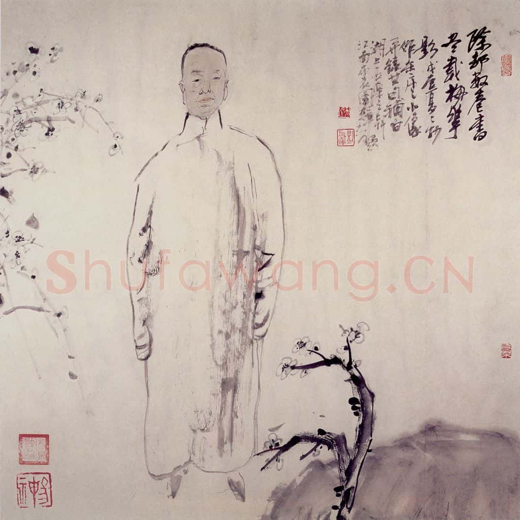 1988年 刘国辉《吴昌硕》书画作品