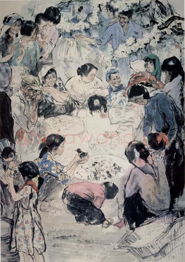 1982年 刘国辉《喜雏图》书画作品