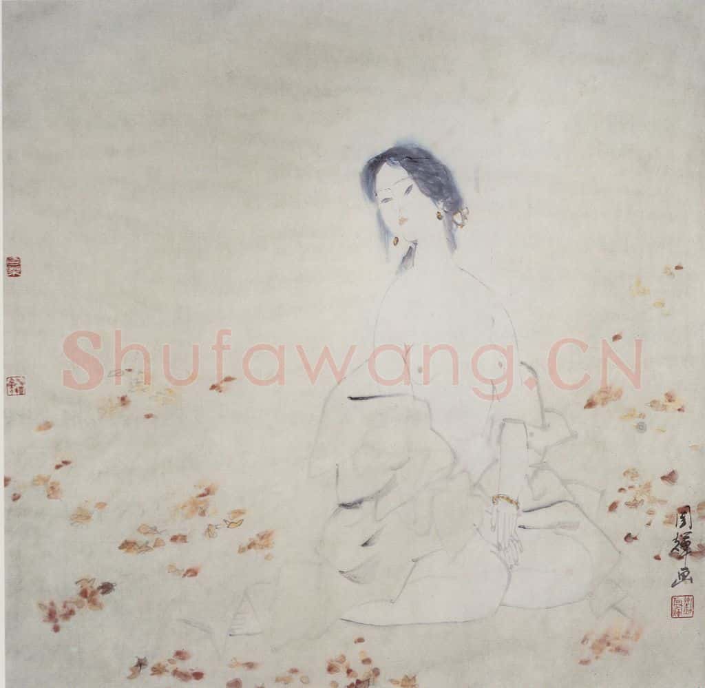 1988年 刘国辉《人体》书画作品