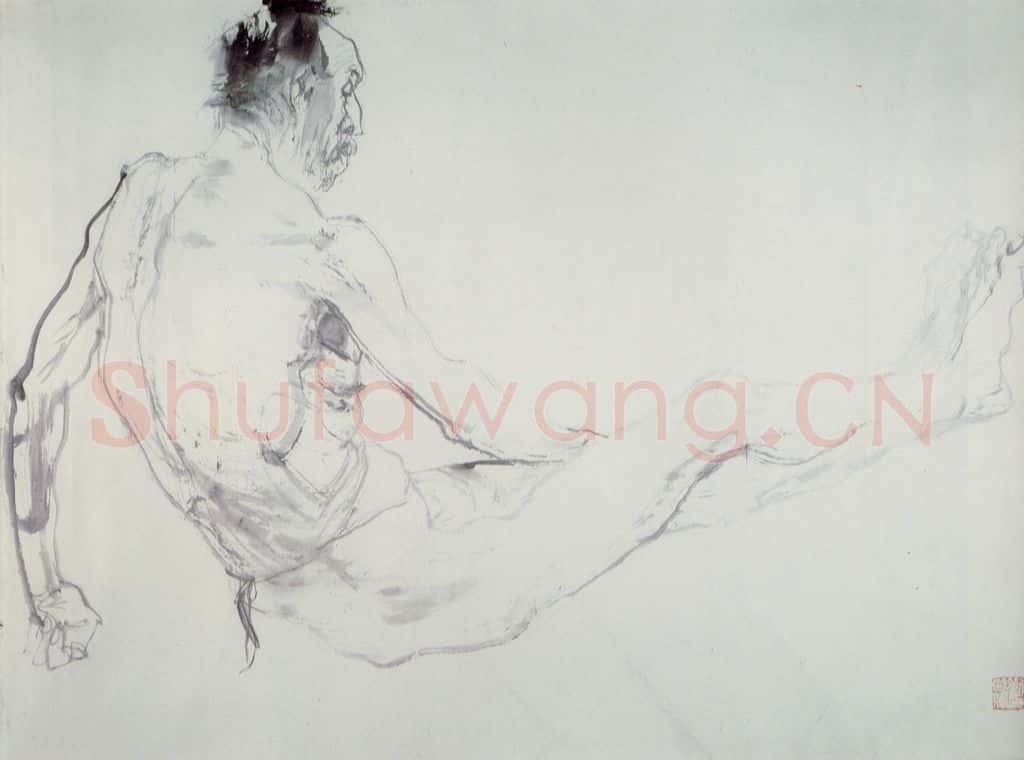 1988年 刘国辉《人体》书画作品