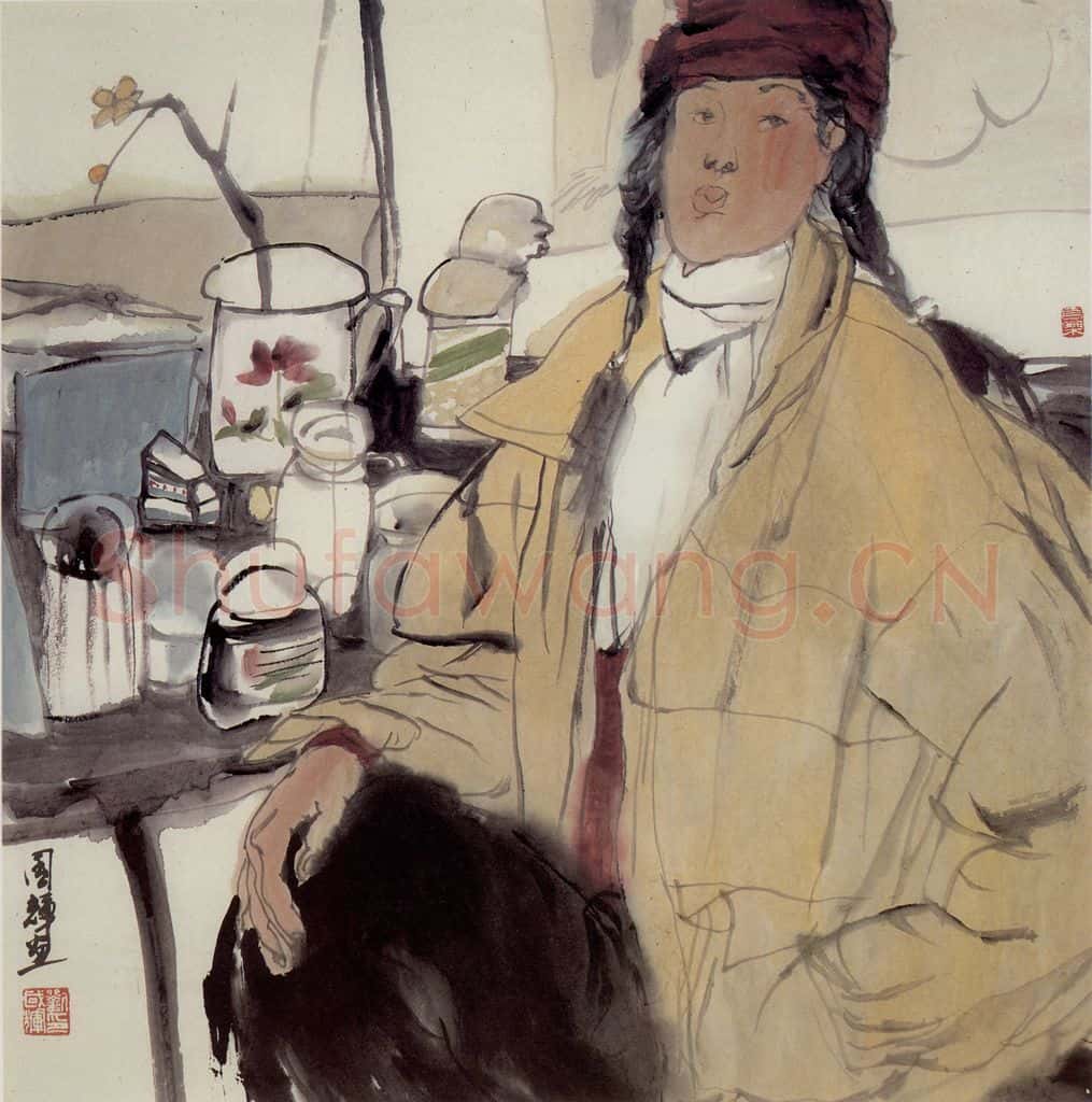 1989年 刘国辉《刘丹》书画作品